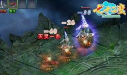 cfhd斗战胜佛最新爆料,CFHD最新爆料揭秘神秘力量